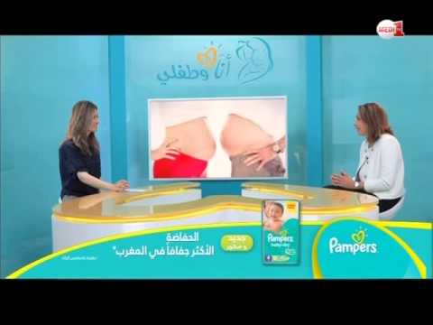 بالفيديو تعرف على أهمية الأب أثناء الحمل