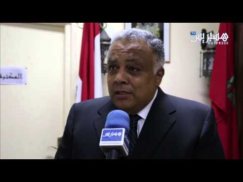 شاهد قناة السويس الجديدة والتعاون المصري المغربي