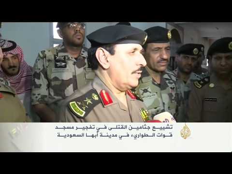 تشييع قتلى تفجير مسجد الطوارئ في أبها