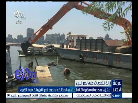 شاهد الداخلية المصرية توقف 10 متهمين في تنفيذ عمليات متطرفة