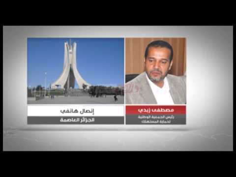 شاهد أسعار السيارات تصل إلى 25 مليون سنتيم