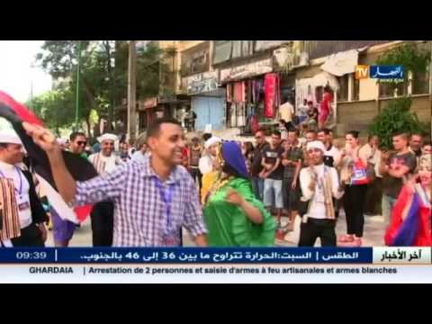 بالفيديو مهرجان الرقص الفلكلور في تيزي وزو قبلة لتنوع الثقافات