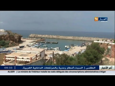 بالفيديو مرفأ سيدي موسى في ولاية وهران تهميش وإهمال يؤرق بحاريه