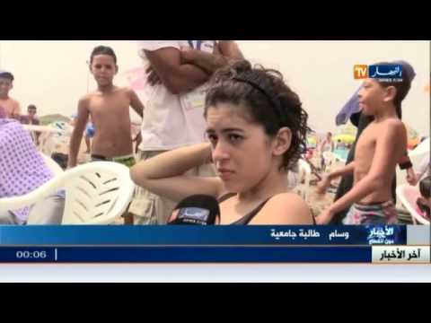 بالفيديو المأكولات الخفيفة تهدد صحة المصطافين الجزائريين