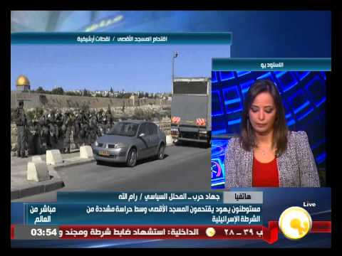 بالفيديو جهاد حرب يؤكد محاولة الاحتلال الدائمة لتدنيس قدسية الأقصى
