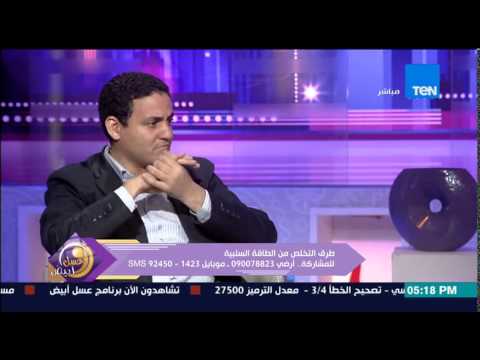 بالفيديو استقبل زوجتك أثناء الحر بالعصير والماء البارد