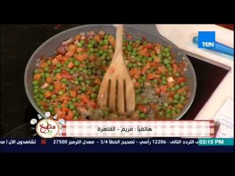 بالفيديو طريقة تحضير طبق البسلة بالكفتة