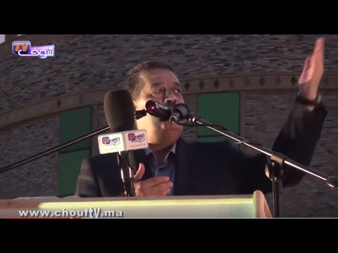 بالفيديو نزاع وصراح يؤجج العلاقات