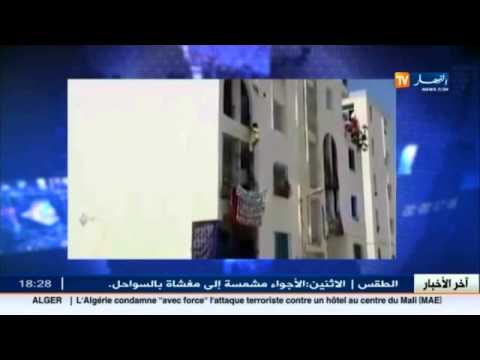 شاهد طفل يهرب من المنزل بطريقة لا تخطر على البال