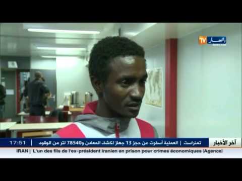 شاهد المهاجرون يطلبون حقوقهم من داخل مراكز بلد الحقوق