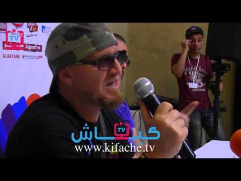 شاهد صحافيون يحتجون على الشاب بلال