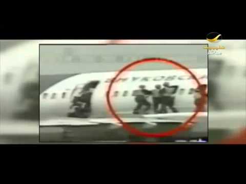 شاهد تقرير يرصد قوات الطوارئ السعودية