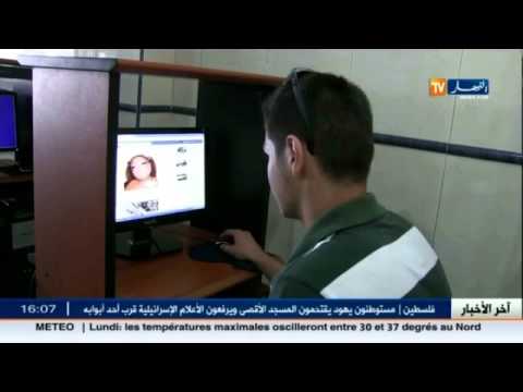 شاهد تسجيل أكثر من مليوني مشترك في الجزائر