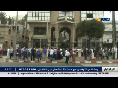 شاهد طوابير أمام الدوائر للحصول على جواز سفر بيوميتري
