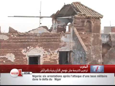 شاهد ترميم كنيسة سان خوسي التاريخية في مدينة العرائش المغربية