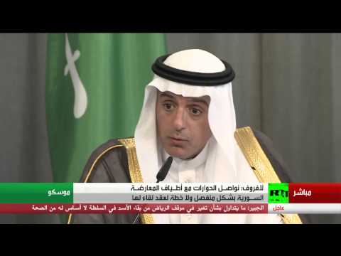 شاهد  السعودية ترغب في شراء  بعض النظم التسليحية