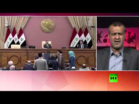 شاهد الإصلاحات المقترحة تناقض الدستور العراقي