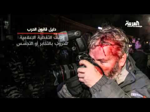 شاهد البنتاغون تنشر دليل قانون الحرب لقادتها العسكريين