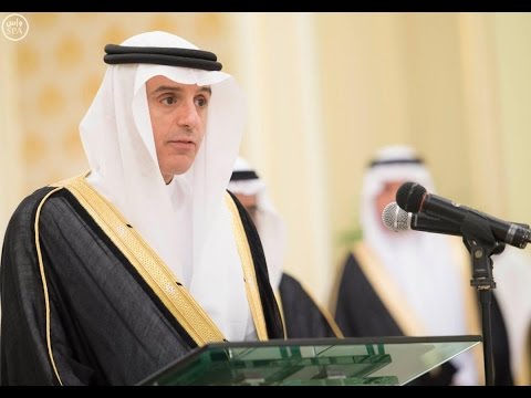 شاهد السعودية تحرص على تطوير العلاقات مع إيرانشاهد السعودية تحرص على تطوير العلاقات مع إيران