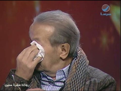 شاهد نور الشريف باكيًا سمير صبري فقط من ساندني