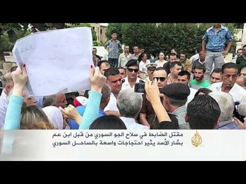 شاهد السلطات السورية تقبض على ابن عم الأسد