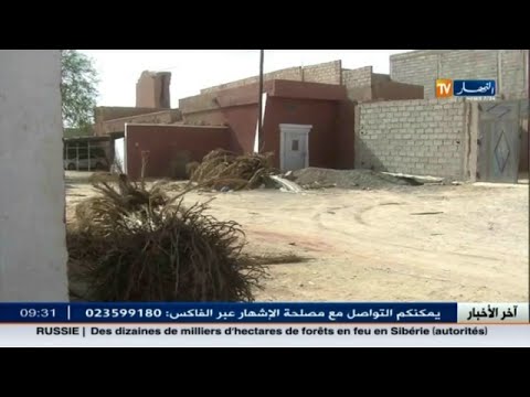 شاهد انتشار واسع لظاهرة البناءات الفوضوية والاعتداءات على العقار