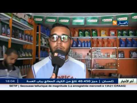 شاهد  زيوت مغشوشة تغزو الأسواق الجزائرية