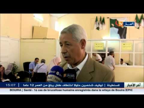 شاهد بدء دفع جوازات السفر للحصول على تأشيرة الحج