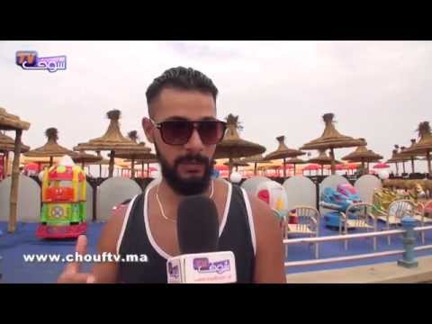 شاهد رؤية المغاربة حول مدى تقدم بلادهم