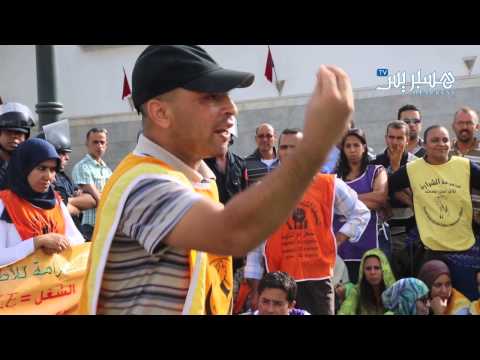 شاهد رسالة من شاب معتصم إلى الملك محمد السادس