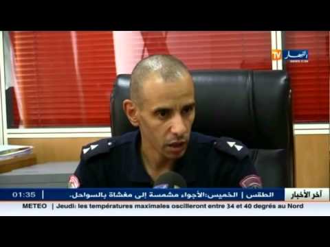 شاهد الحماية المدنية تسجل 953 حريق في الجزائر