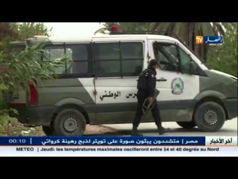 شاهد القبض على 4 أشخاص ينتمون لتنظيم متطرف