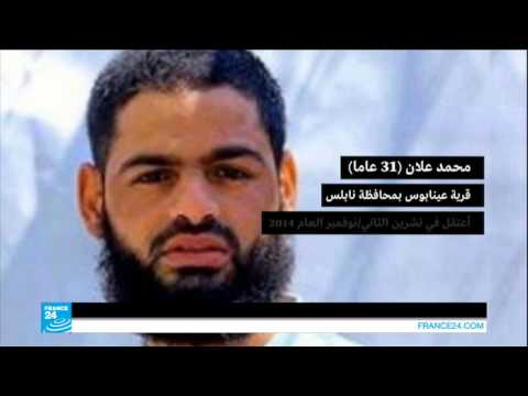 شاهد أسير فلسطيني يفقد بصره ويدخل في غيبوبة