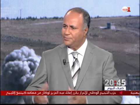 شاهد الولايات المتحدة تقصف داعش انطلاقا من انجيرليك التركية