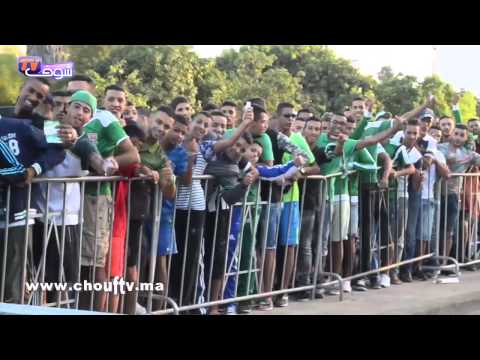 شاهد جماهير الخضراء قبل لقاء الرجاء والاسماعيلي المصري