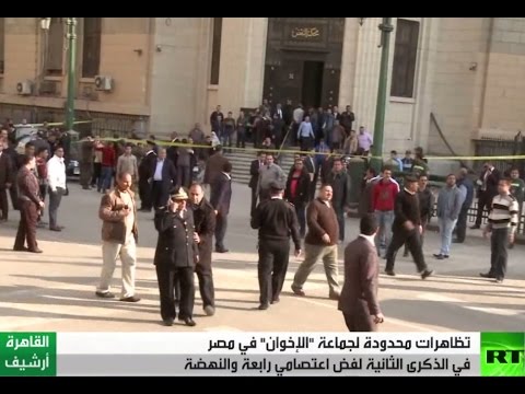 شاهد مظاهرات لمناصري الاخوان في مصر