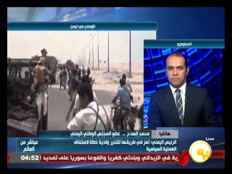 شاهد تطورات الأوضاع الميدانية في اليمن
