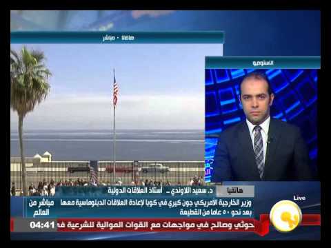 شاهد اللاوندي يؤكد أنَّ كوبا وقفت طويلا ضد الرأسمالية