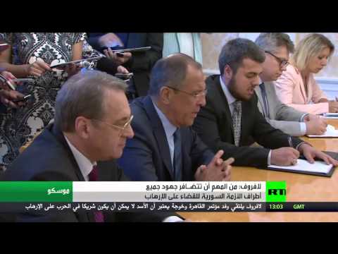 شاهد لافروف يؤكد أهمية تضـافر جهود جميع أطراف الأزمة السورية