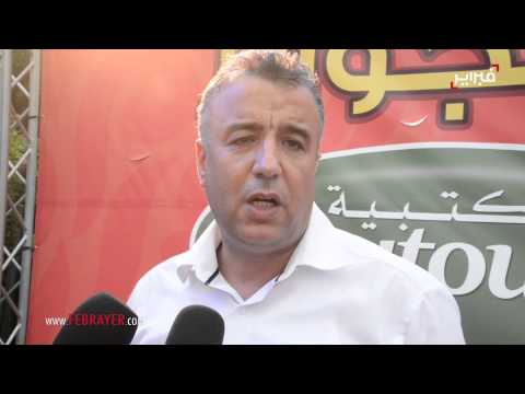 شاهد كتبية تحتفل بـ30 عامًا على دخولها البيوت المغربية