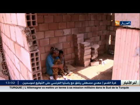 بالفيديو مسعودة ضحية مجتمع لا يرحم