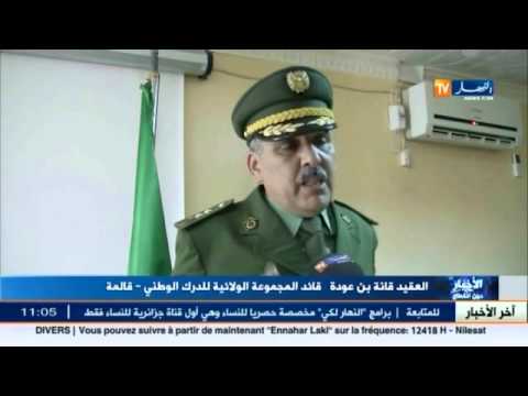 شاهد ارتفاع مذهل في حوادث المرور و تحذير من التهور