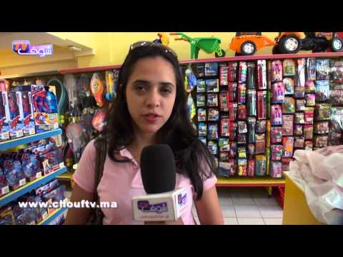 بالفيديو الألعاب المسرطنة تجتاح أسواق المغرب