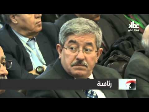 شاهد الرئيس الجزائري بوتفليقة يقلص من صلاحيات مدير الديوان