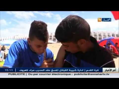 شاهد ظواهر تجتاح الشواطئ الجزائرية