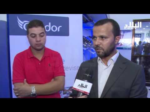 شاهد كوندور تقتحم الولايات الحدودية