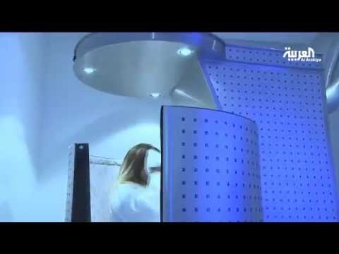 شاهد علاج الإصابات داخل غرفة مثلجة في دبي