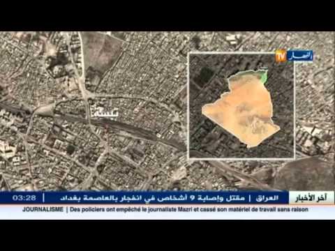 شاهد مجهولون يقتحمون منزل رئيس دائرة العقلة في ولاية تبسة