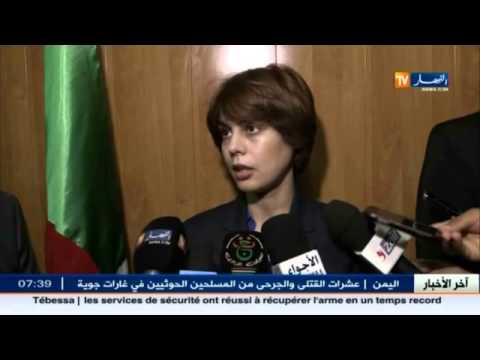 شاهد وزيرة البريد الجزائري تأمر بفتح تحقيق على مستوى مصلحة الطرود البريدية