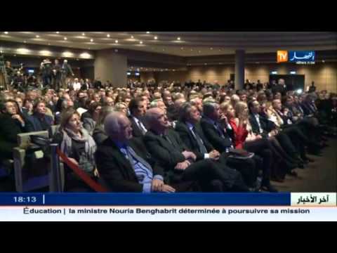 شاهد السباق نحو الاليزية  السيدة الأولى تأشيرة العبور